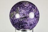 Polished Purple Charoite Sphere - Siberia #198253-1